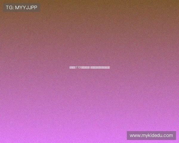 刘翔未进110米栏世界前百 史冬鹏尹靖升排名上升至第二
